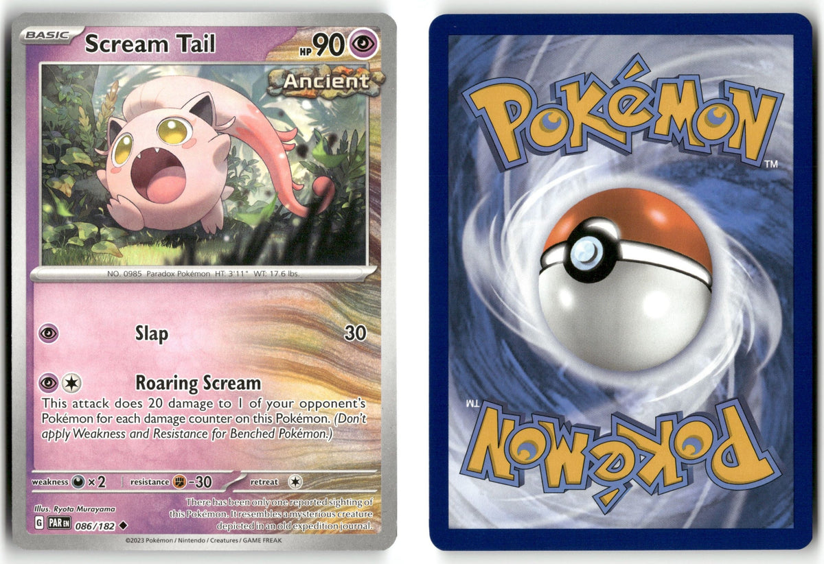 Front + Back scan | Near Mint / English / Normal