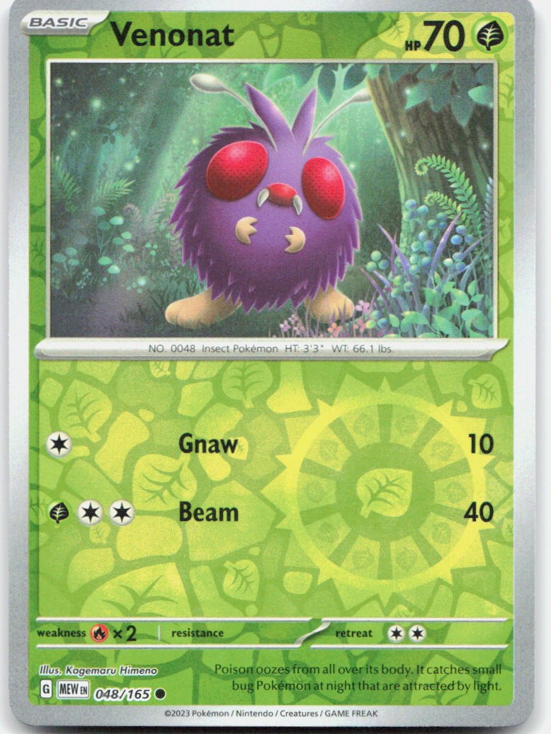 Venonat