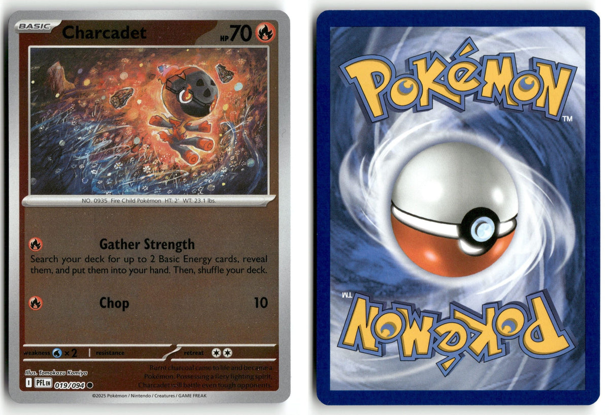 Front + Back scan | Near Mint / English / Reverse Holofoil