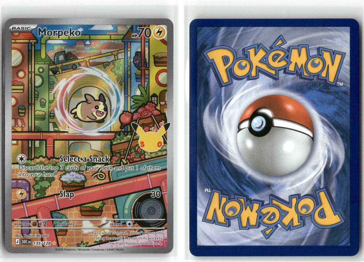 Front + Back scan