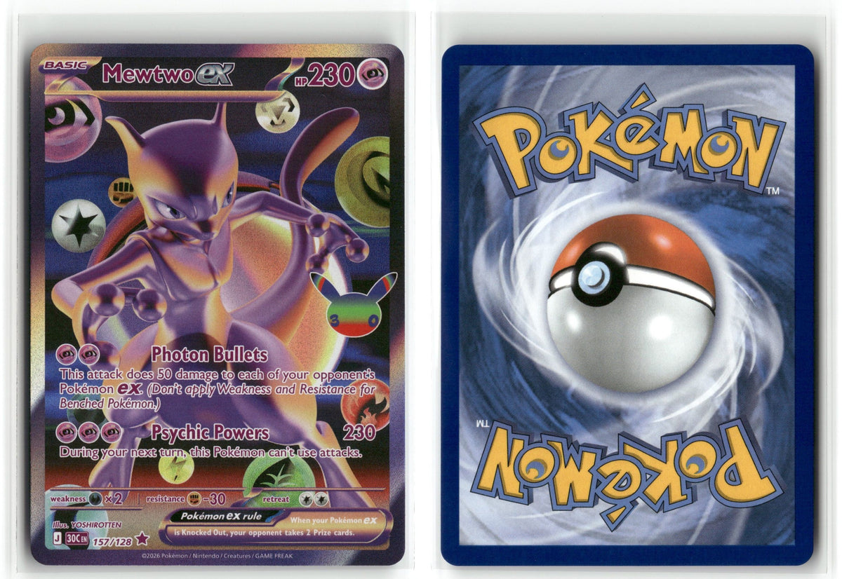 Front + Back scan
