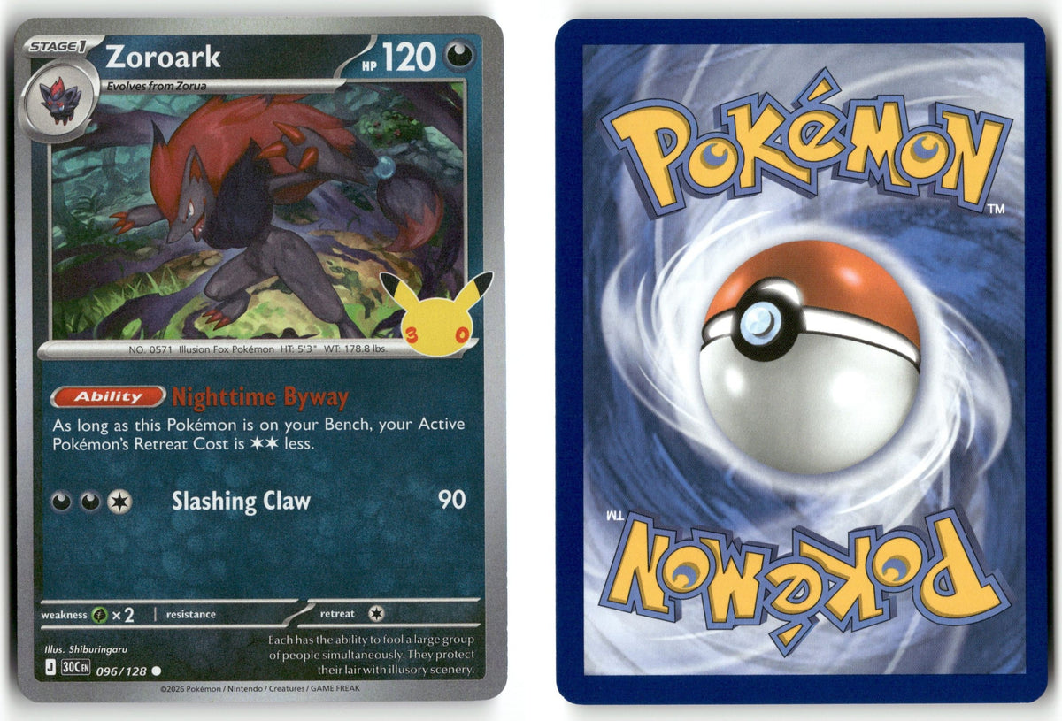 Front + Back scan | Near Mint / English / Holofoil