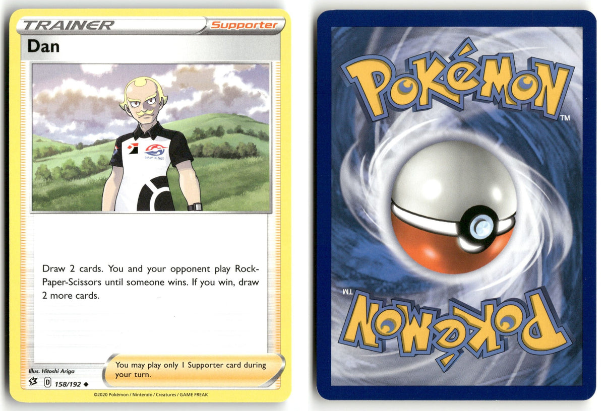 Front + Back scan | Lightly Played / English / Normal
