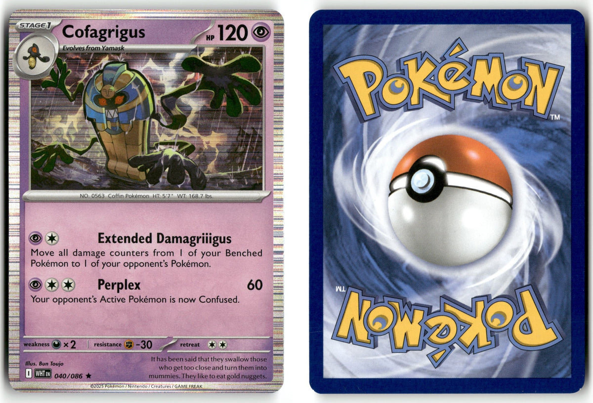 Front + Back scan
