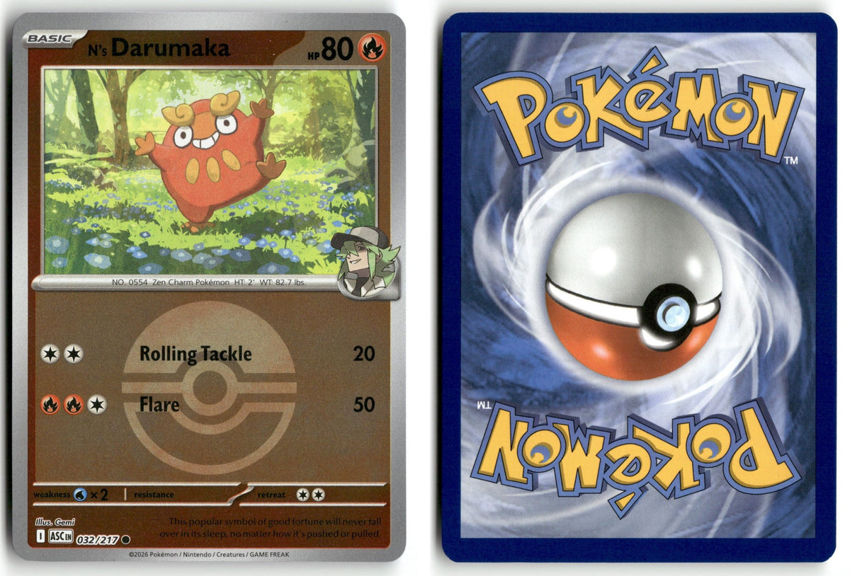 Front + Back scan | Near Mint / English / Reverse Holofoil
