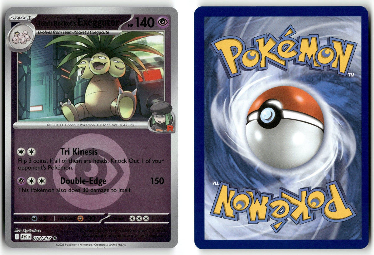 Front + Back scan | Near Mint / English / Reverse Holofoil