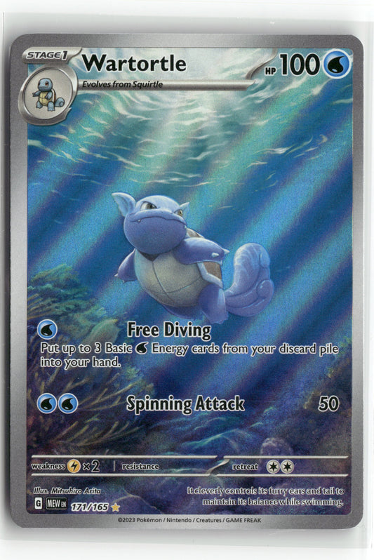 Wartortle - Illustration Rare SV: Scarlet & Violet 151 171/165