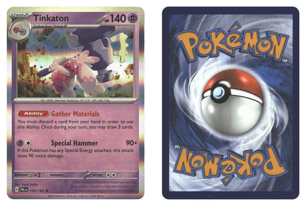Front + Back scan | Near Mint / English / Holofoil