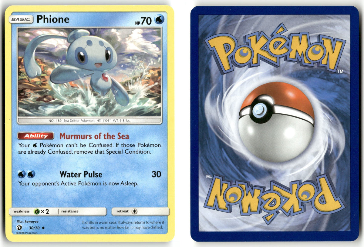 Front + Back scan | Lightly Played / English / Normal