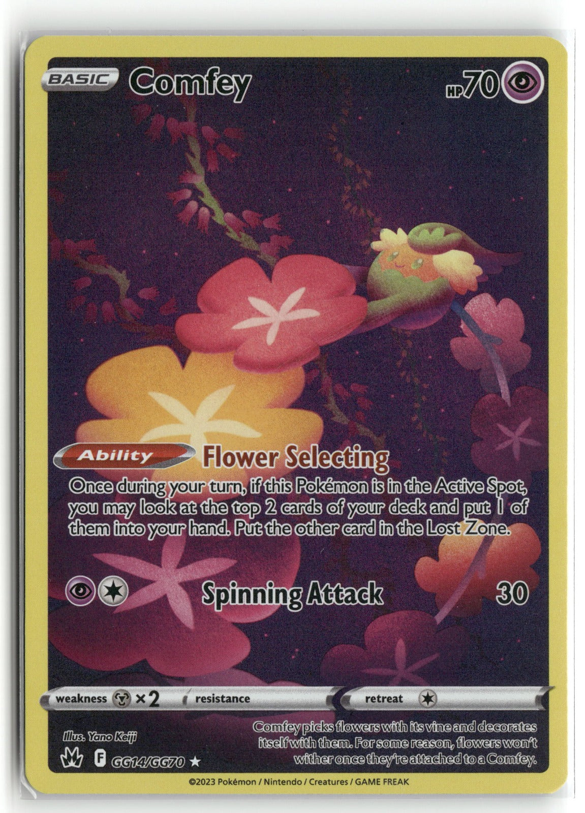 Pokemon Comfey GG14/GG70 Ultra Rare 2023 Crown Zenith: Galarian Gallery