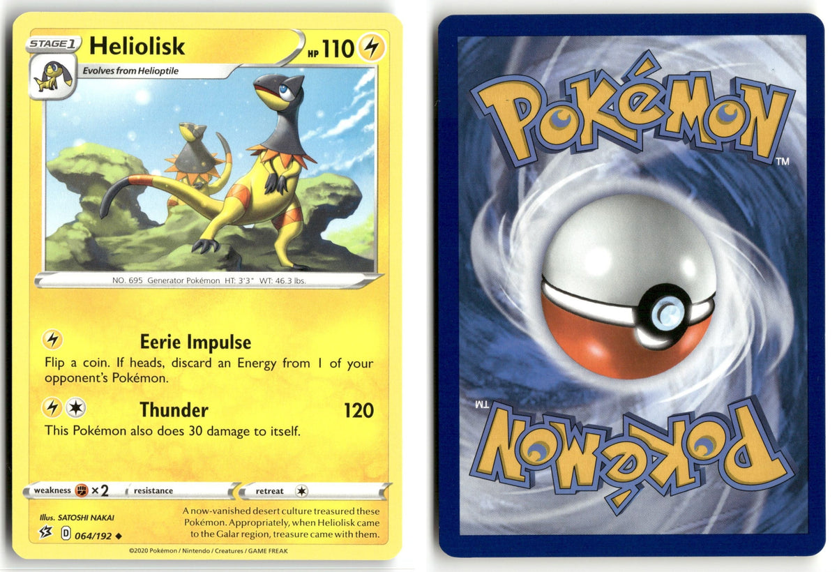 Front + Back scan | Lightly Played / English / Normal