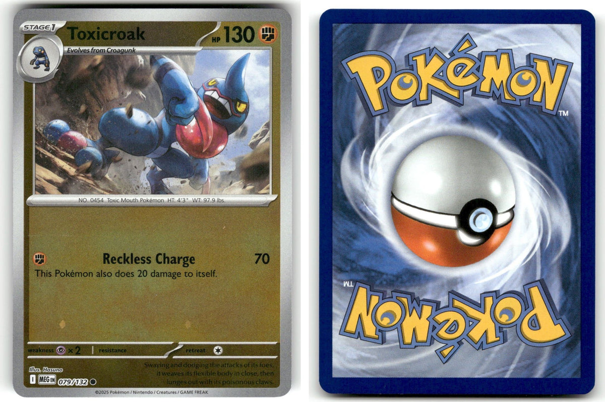 Front + Back scan | Near Mint / English / Reverse Holofoil