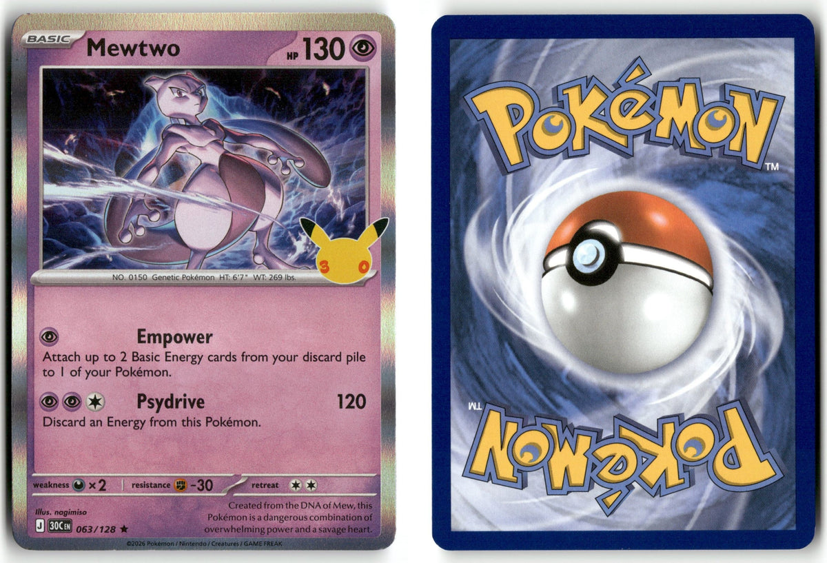 Front + Back scan | Near Mint / English / Holofoil