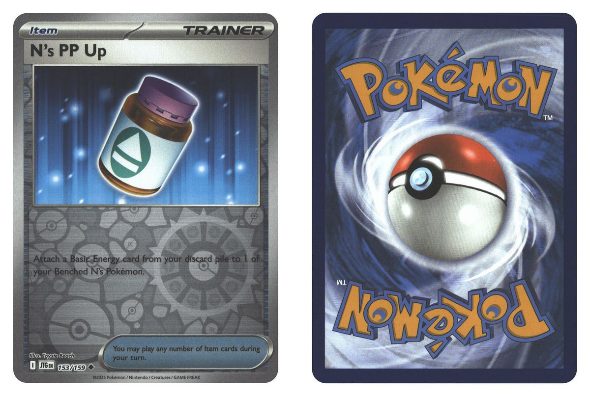 Front + Back scan | Near Mint / English / Reverse Holofoil
