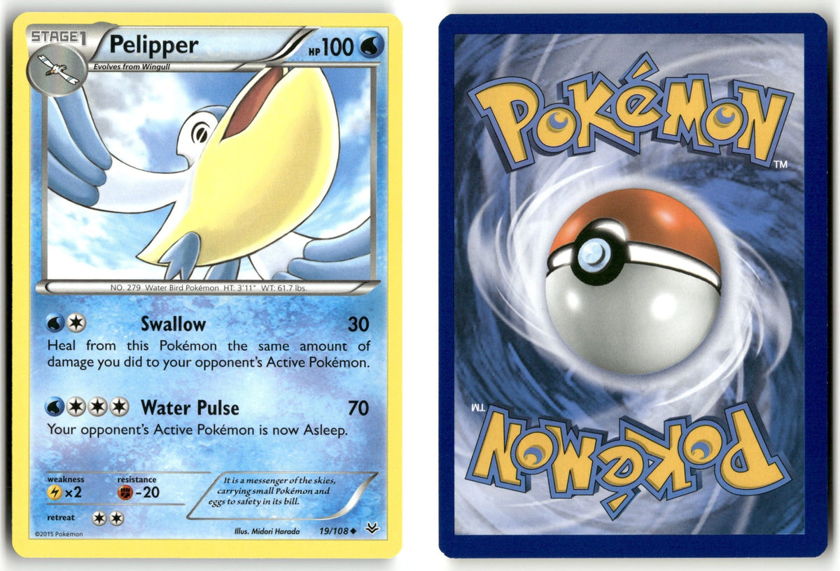 Front + Back scan | Near Mint / English / Normal