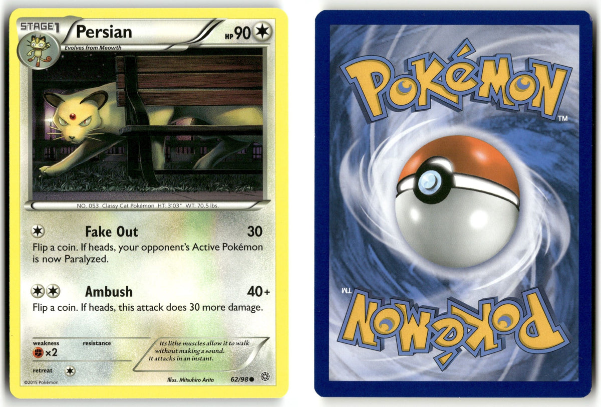 Front + Back scan | Near Mint / English / Normal