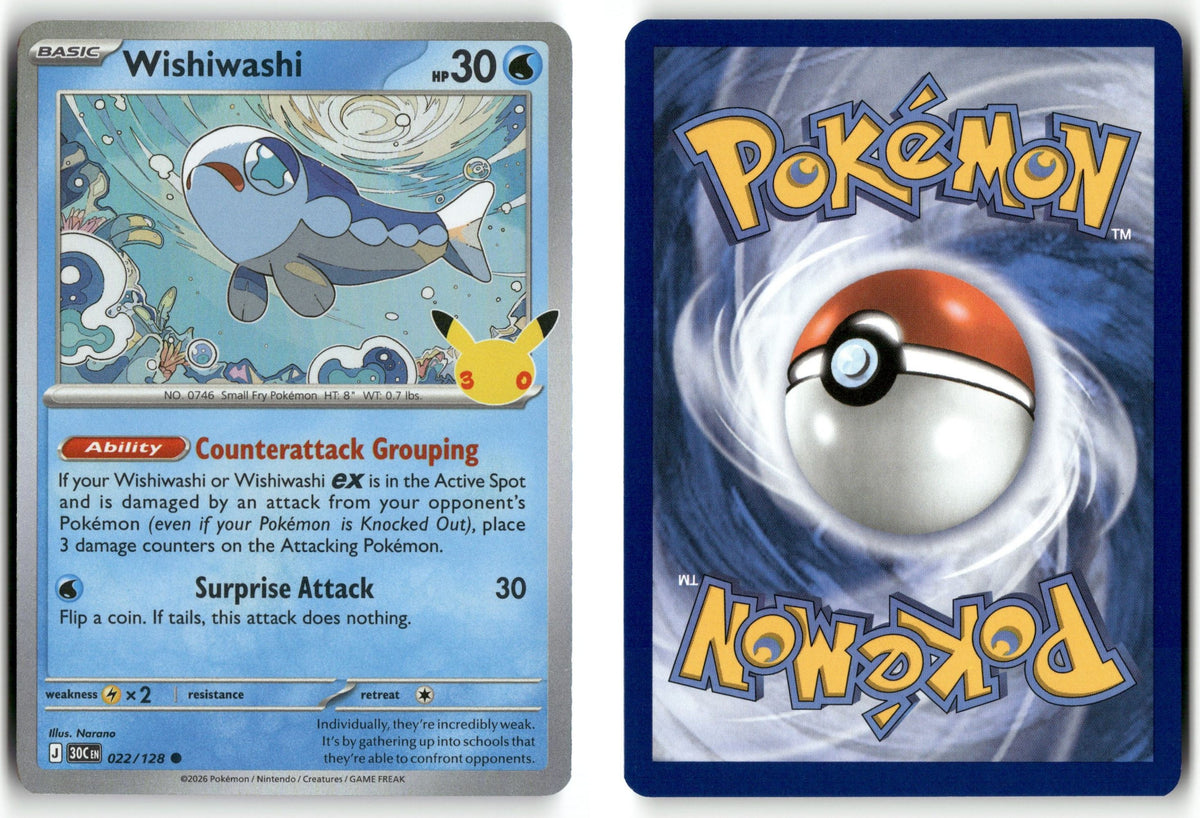 Front + Back scan | Near Mint / English / Holofoil