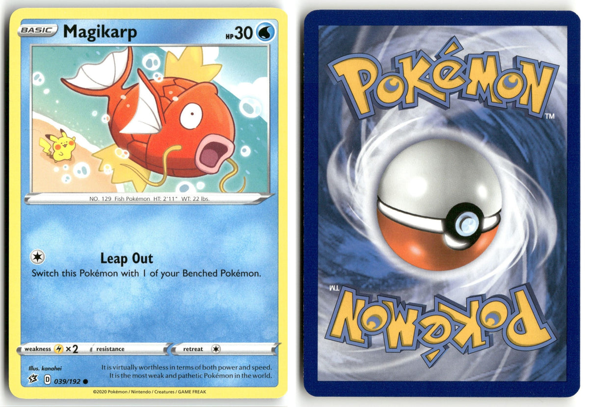 Front + Back scan | Lightly Played / English / Normal
