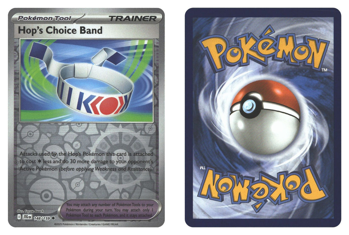 Front + Back scan | Near Mint / English / Reverse Holofoil
