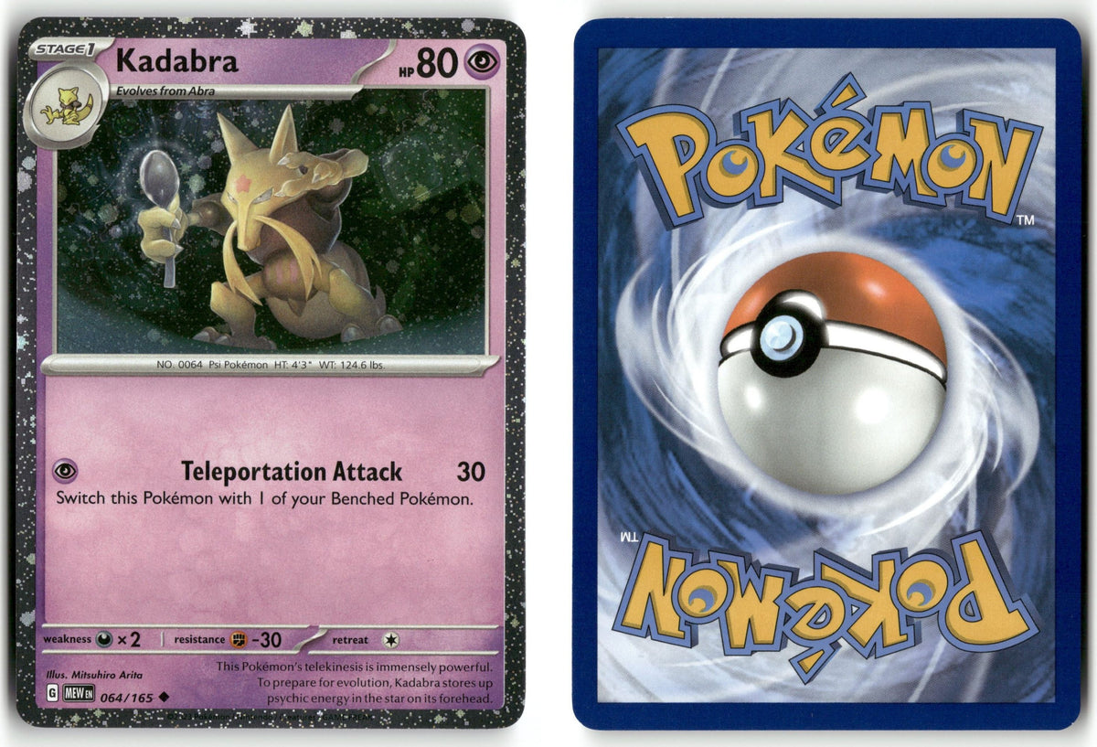 Front + Back scan | Near Mint / English / Holofoil