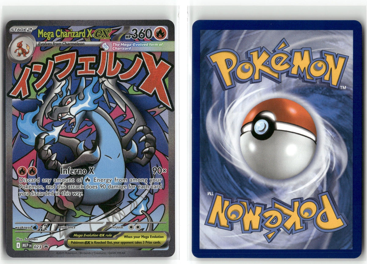 Front + Back scan