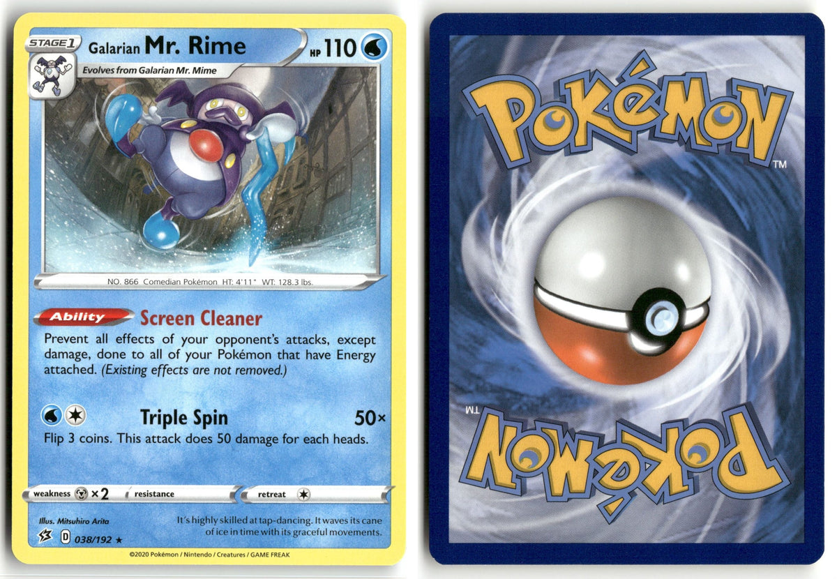 Front + Back scan | Lightly Played / English / Normal