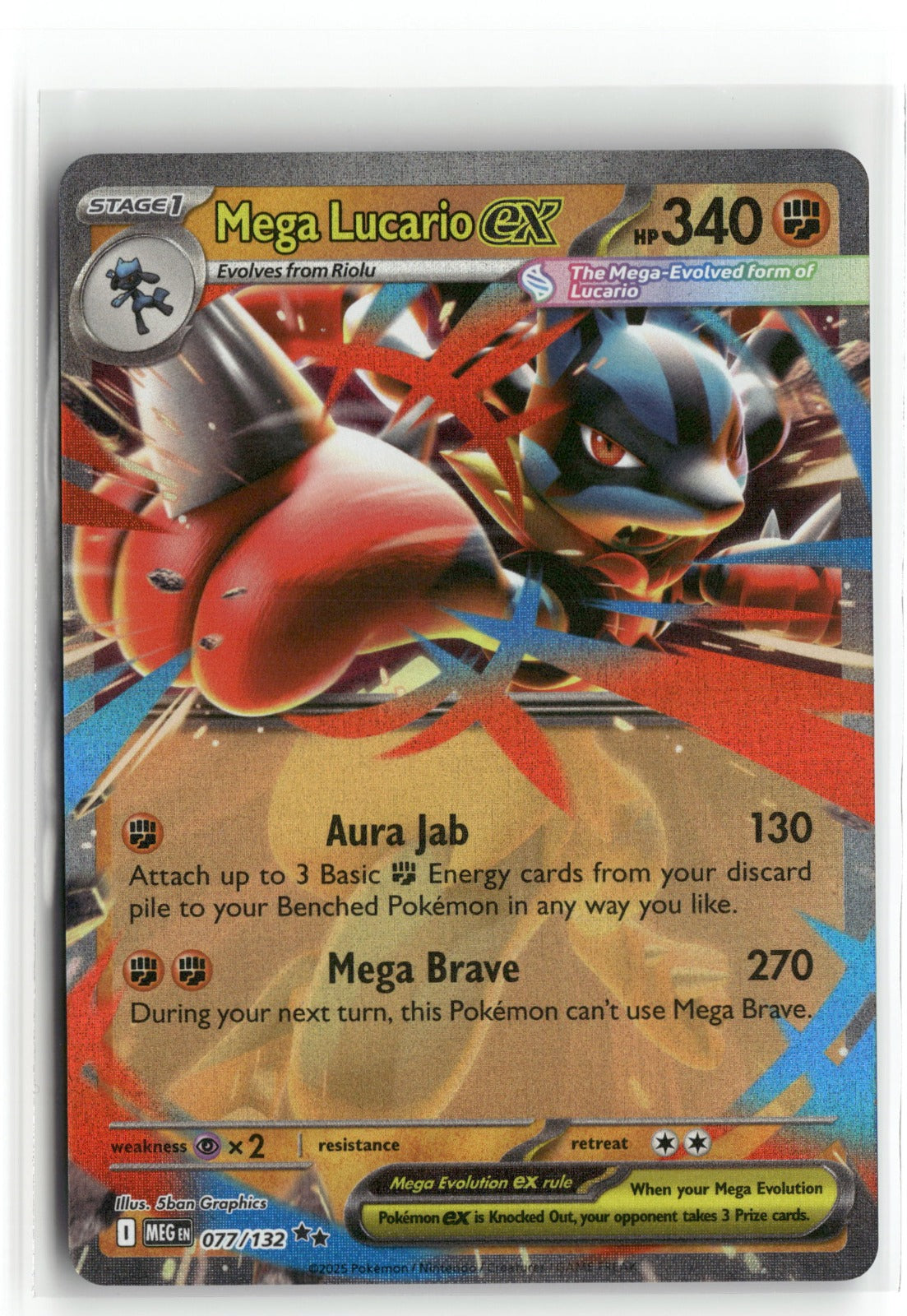 Pokemon Mega Lucario ex - 077/132 Double Rare 2025 ME01: Mega Evolution