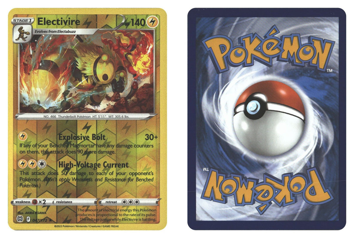 Front + Back scan | Near Mint / English / Reverse Holofoil