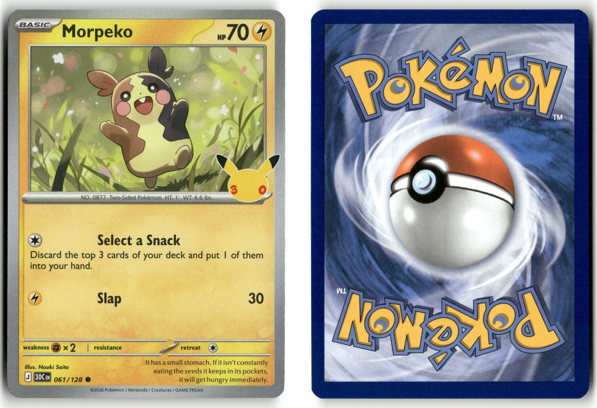 Front + Back scan | Near Mint / English / Holofoil