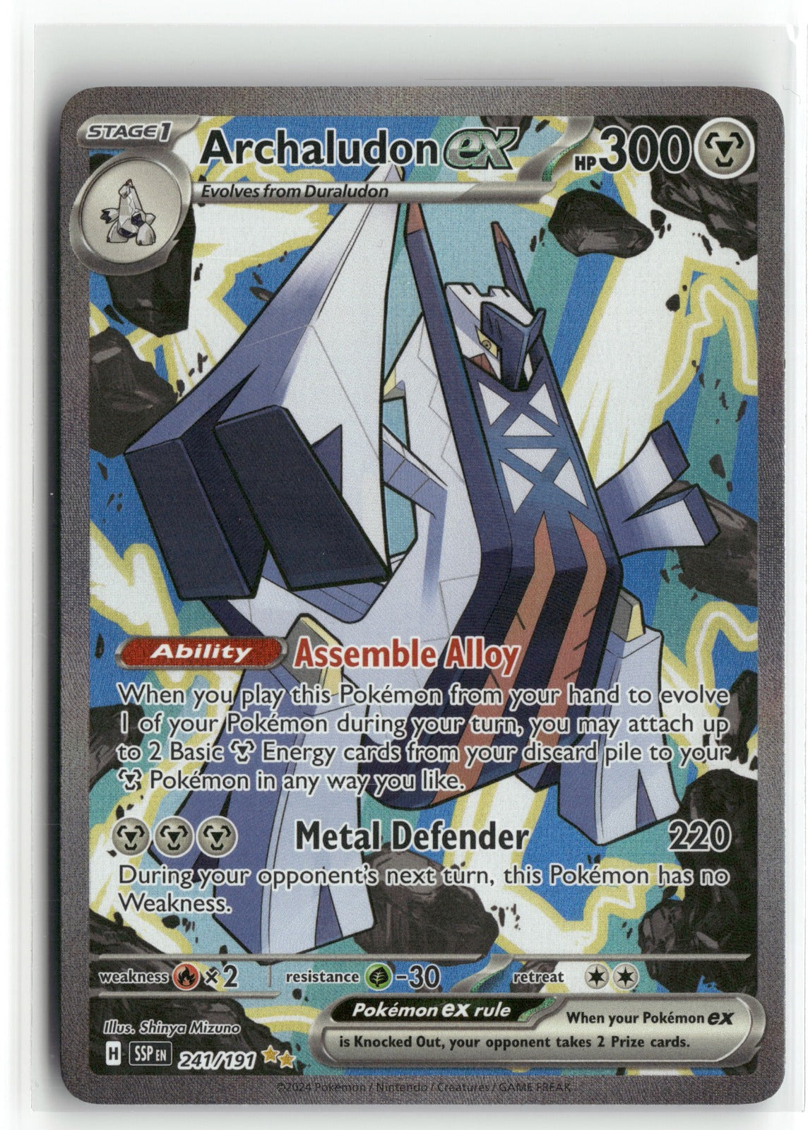 Pokemon SV08: Surging Sparks Archaludon ex - 241/191 Holo