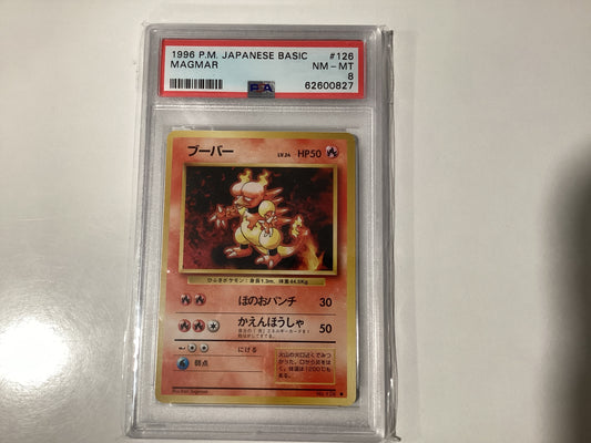 Pokemon (1996) Japanese Magmar 126 PSA 8