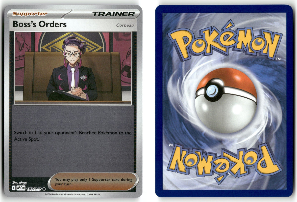 Front + Back scan | Near Mint / English / Reverse Holofoil