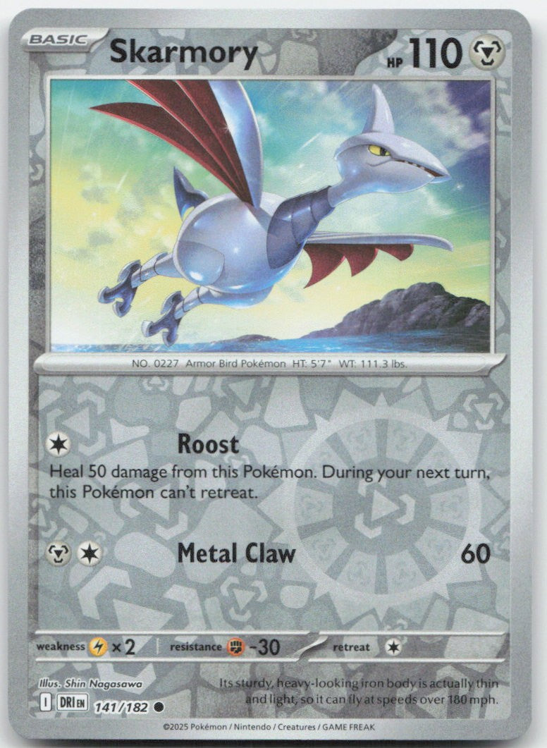 Skarmory