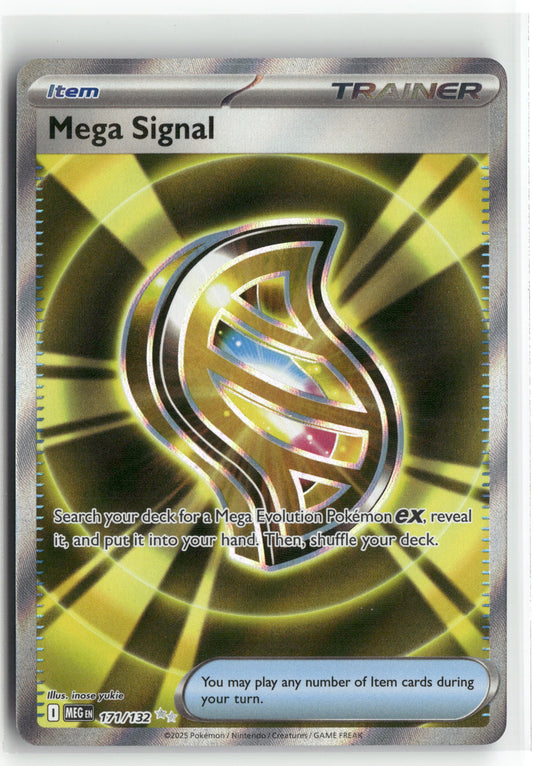 Pokemon Mega Signal 171/132 Ultra Rare 2025 ME01: Mega Evolution