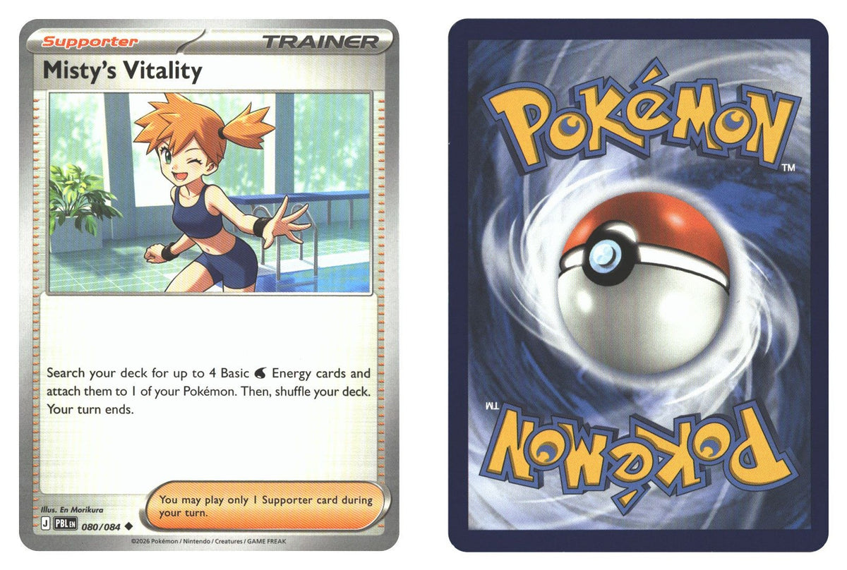 Front + Back scan | Near Mint / English / Normal