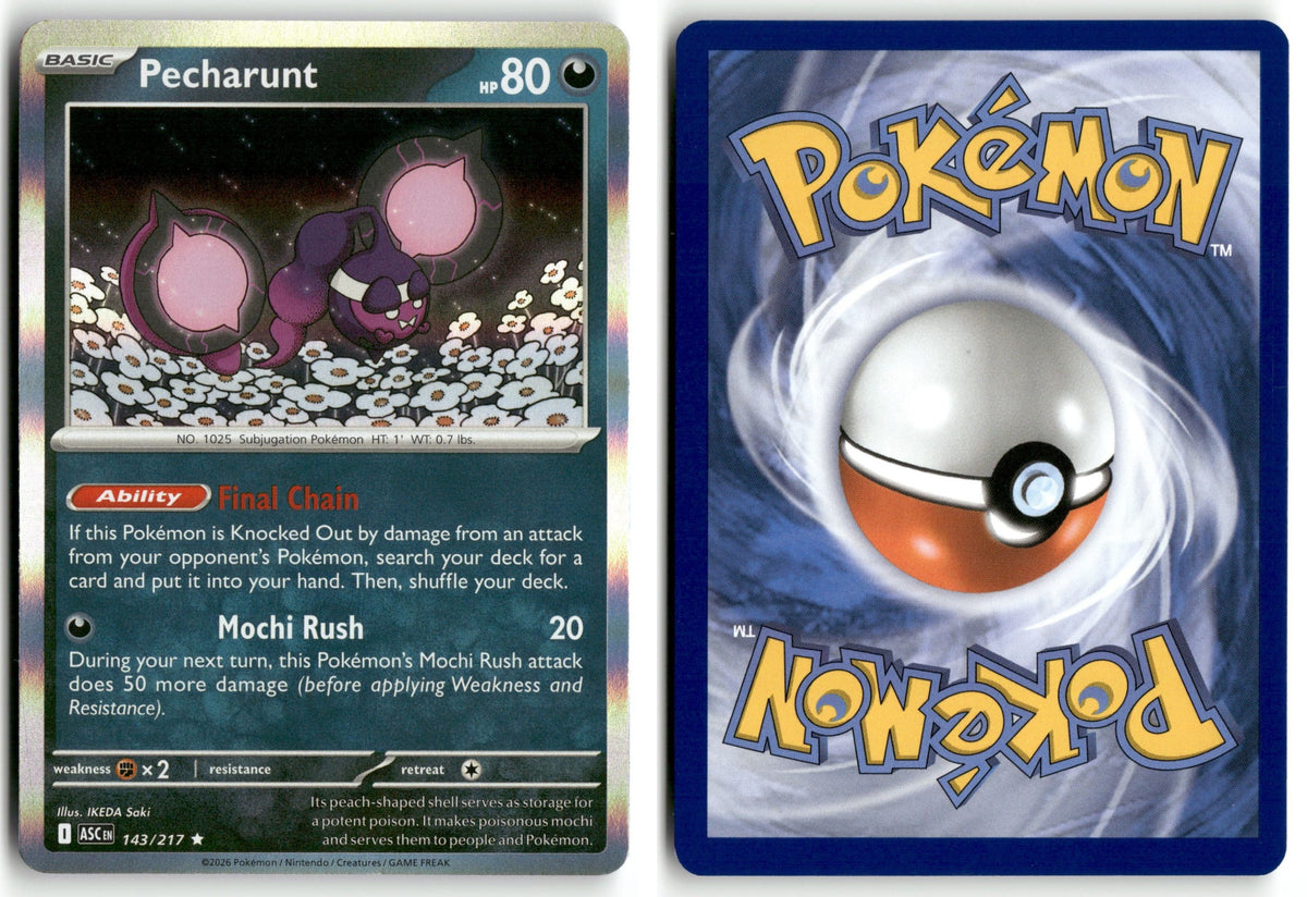 Front + Back scan | Near Mint / English / Holofoil