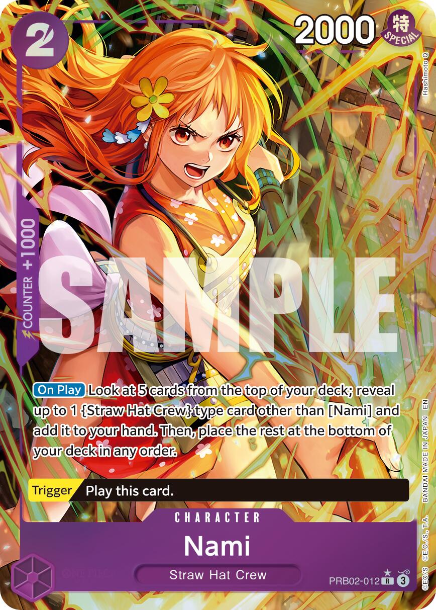 Nami (Alternate Art)