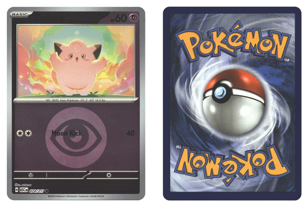 Front + Back scan | Near Mint / English / Reverse Holofoil