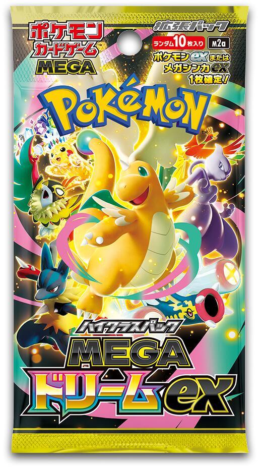 Pokemon TCG: Japanese Mega Dream ex Booster Pack