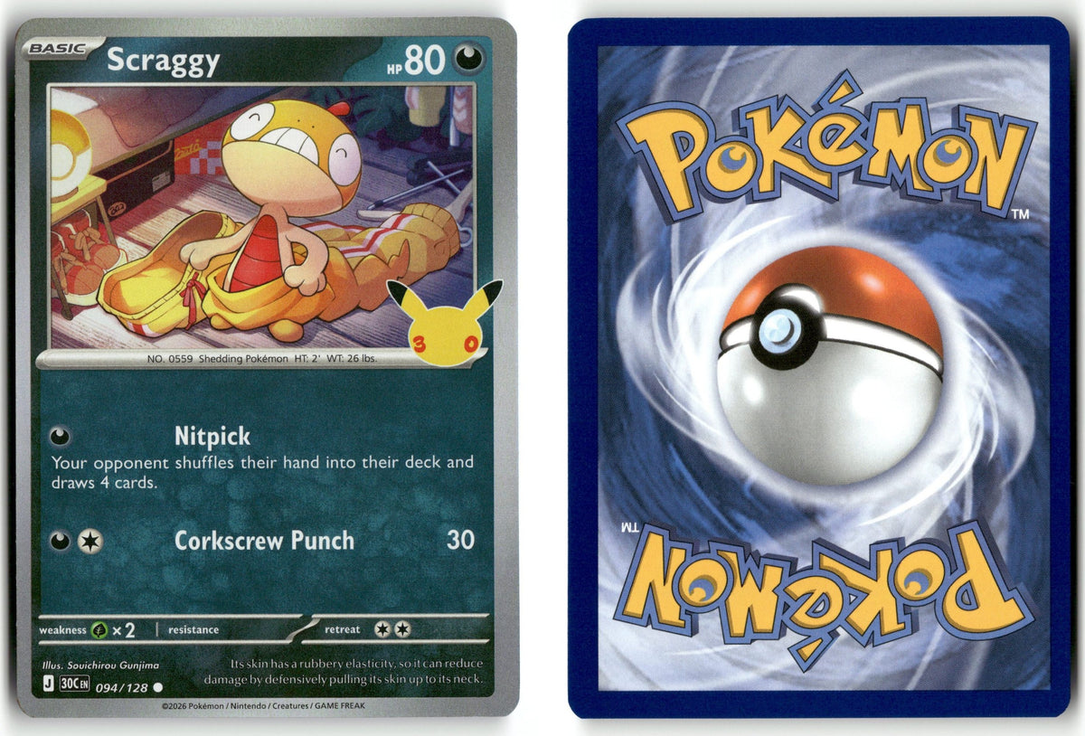 Front + Back scan | Near Mint / English / Holofoil