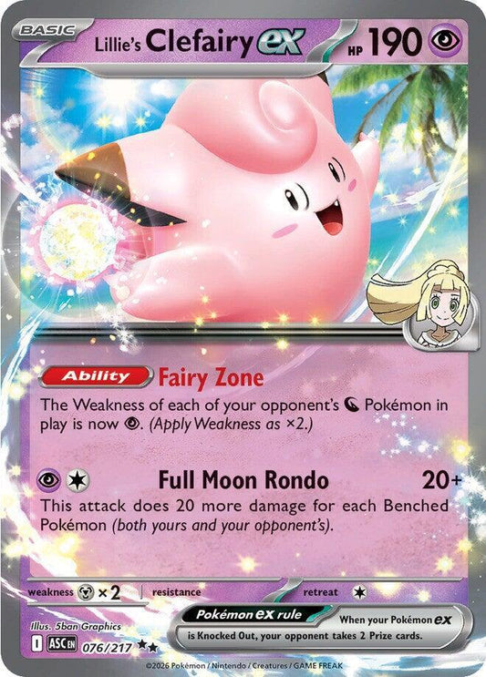 Pokemon ASC Lillie's Clefairy ex 076/217 Holo