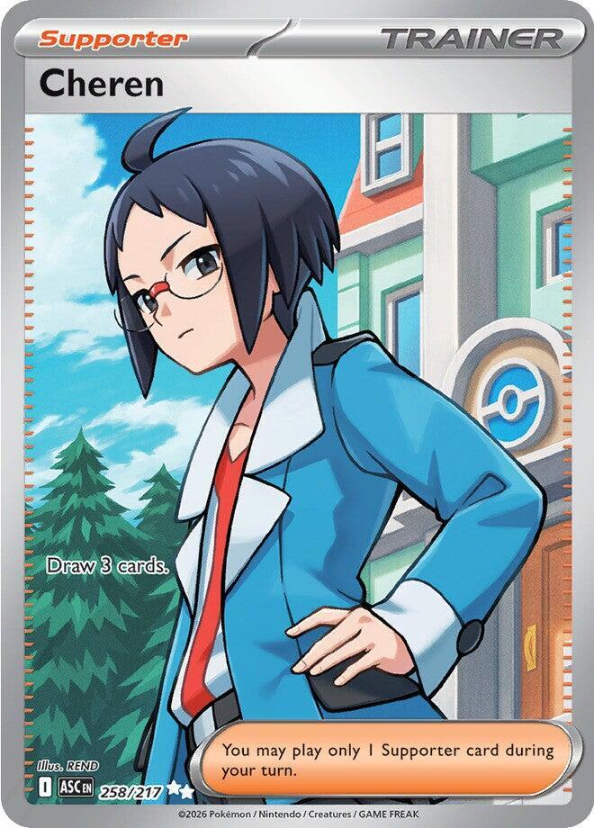 Pokemon ASC Cheren 258/217 Holo