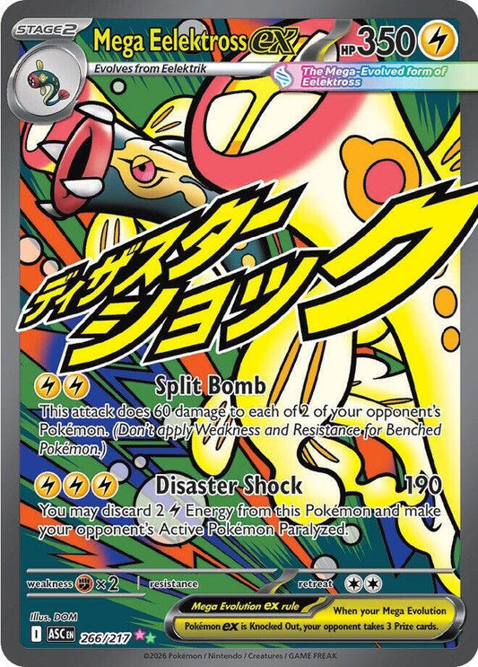 Pokemon ASC Mega Eelektross ex 266/217 Holo