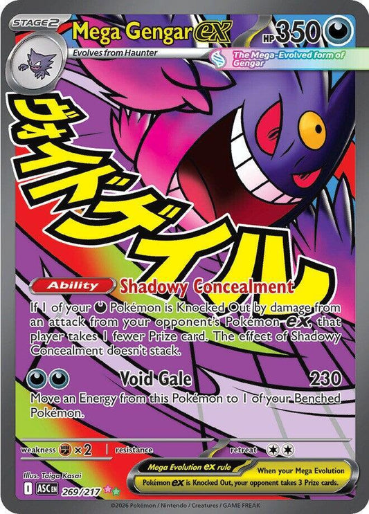 Pokemon ASC Mega Gengar ex 269/217 Holo