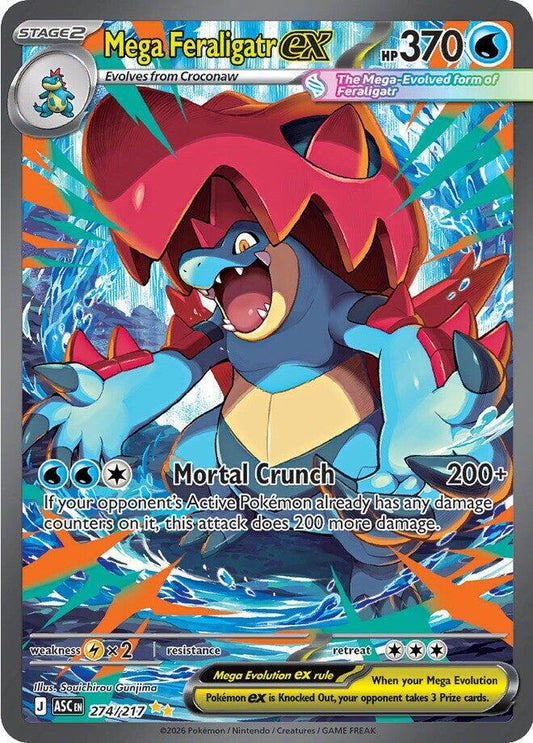 Pokemon ASC Mega Feraligatr ex 274/217 Holo