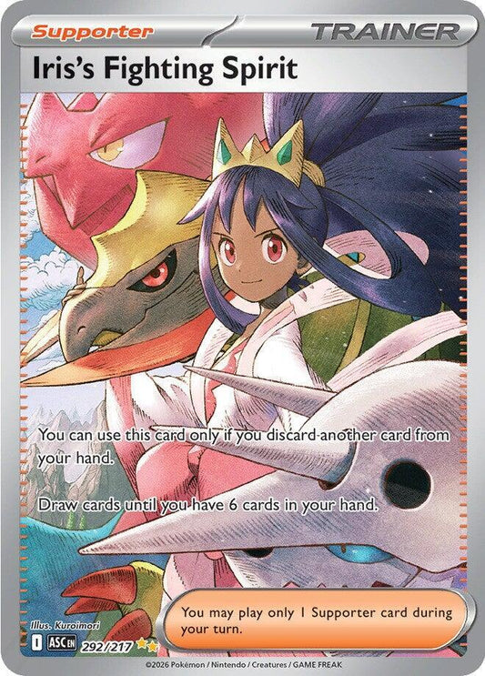 Pokemon ASC Iris's Fighting Spirit 292/217 Holo