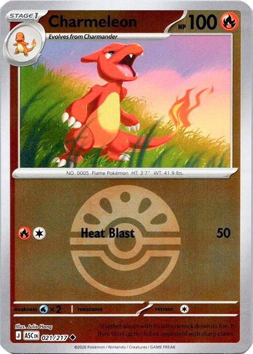 Charmeleon (Friend Ball)