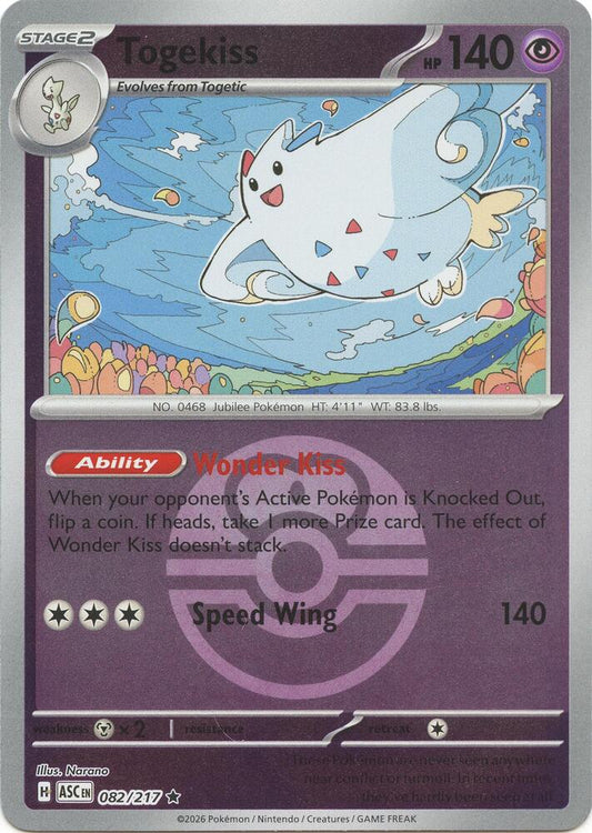 Pokemon ASC Togekiss - (Love Ball) 082/217 Reverse Holo