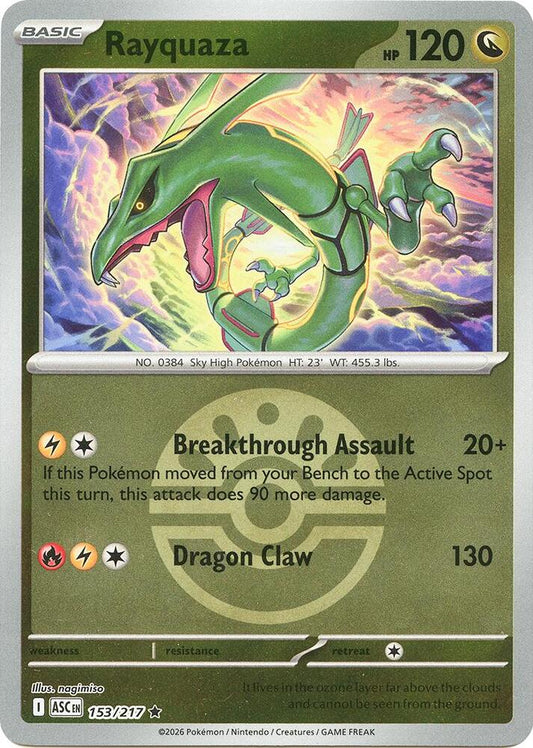 Pokemon ASC Rayquaza (Friend Ball) 153/217 Reverse Holo