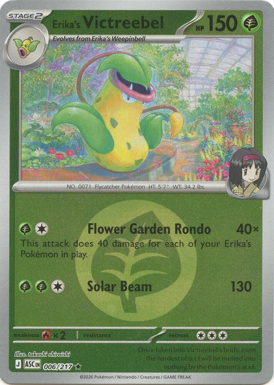 Pokemon ASC Erika's Victreebel (Energy Symbol Pattern) 006/217 Reverse Holo